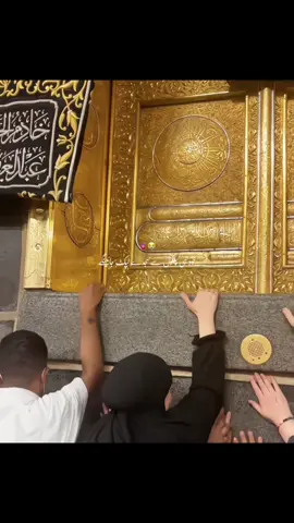 Sir jhukane ki fursat milyge kesy 🥺❤️‍🩹#fyp #foryou #trending #makkah #islamic_video 