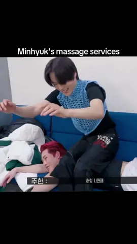 just backstage tingz #monstax #monbebe #joohyuk #kpopfunny #kpopfyp 