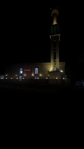 نسأل الله العفو والعافية 🤲🏻#ناحية_القيارة #كياره_جنوب_موصل🇮🇶🦅 #جامعة_الرمانه#عراقيين🇮🇶❤ 