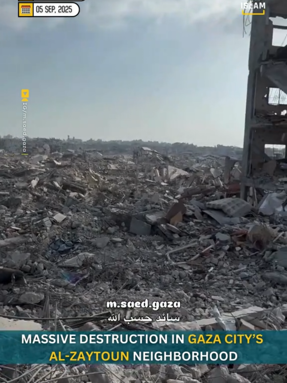 The al-zaytoun neighborhood, the largest in gaza city, has been left in ruins after weeks of relentless israeli military operations. 🏚️💔 Homes, schools, and infrastructure were reduced to rubble, leaving families displaced and entire communities destroyed. The devastation highlights the ongoing humanitarian crisis facing the people of the gaza. 🇵🇸 . . . . . . . . al zaytoun gaza destruction, gaza city bombing 2025, israeli military operation gaza, gaza under attack, gaza humanitarian crisis #fyp #foryou  #viralreels #trending #gaza 