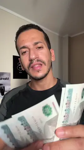 #عطور #برفان_فواح_جذاب #برفيوم #اكسبلور 