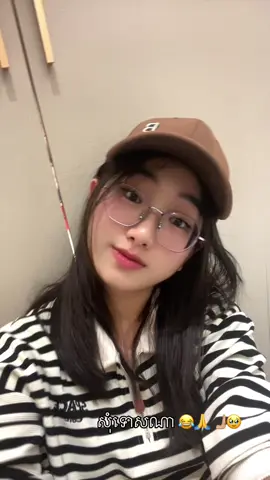 #fyp #fypage #CapCut 