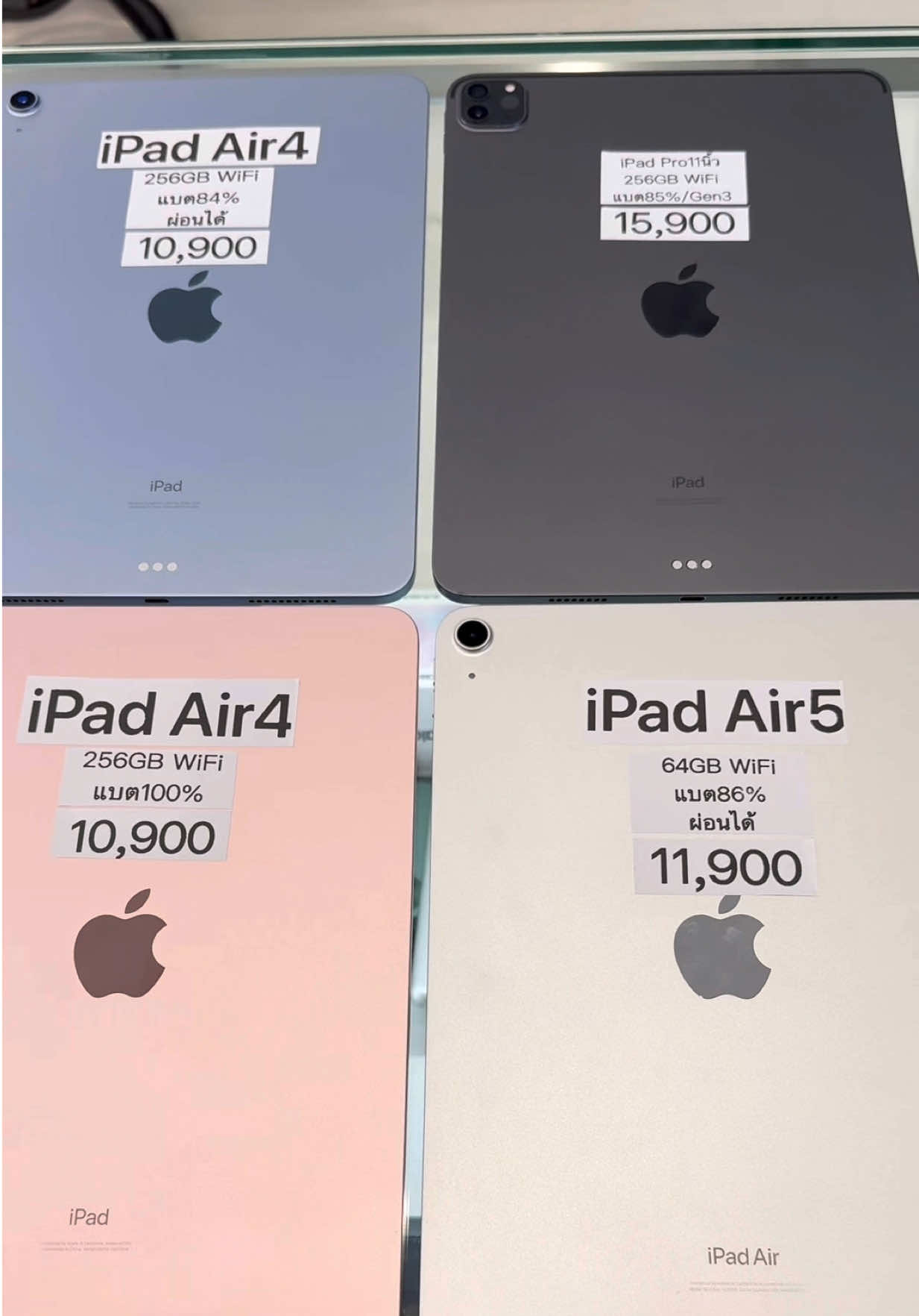 #ipadpro11m1 #ipadair5 #ipadair4 #ipadair13m2 #ร้านผ่อนมือถือแปดริ้ว 