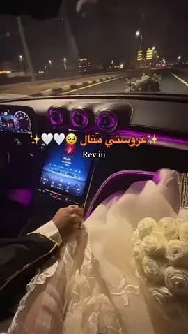 عرض اليوم الوطني خصم ٤٠٪؜ على جميع زفاتي لفتره محدوده ياعرايس🤍🇸🇦. #اكسبلورexplore #اكسبلور #قويييييييية #زفات_ريم #زفات 