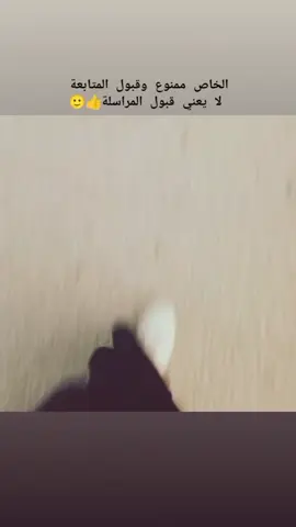 🙄🙄