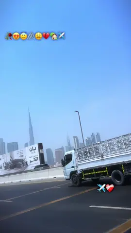 #foryou ✈️🥀🏡😩🤩🎧🖇️✈️