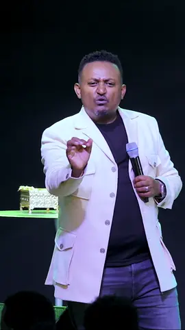 🔴ዬሀንስ እግዚያብሔር ጸጋን ይሰጣል‼️ 🔴እናቱ ግን መልሳ፦ “አይሆንም፥ ዮሐንስ ይባል እንጂ፡” አለች። እነርሱም፦ “ከወገንሽ ማንም በዚህ ስም የተጠራ የለም፡” አሉአት። አባቱንም ማን ሊባል እንዲወድ ጠቀሱት። ብራናም ለምኖ፦ “ስሙ ዮሐንስ ነው፡” ብሎ ጻፈ። ሁሉም አደነቁ። ያንጊዜም አፉ ተከፈተ መላሱም ተፈታ እግዚአብሔርንም እየባረከ ተናገረ።                          ሉቃስ 1:60-64 🔴የእግዚአብሔርን ጸጋ አልጥልም፤ ጽድቅስ በሕግ በኩል ከሆነ እንኪያስ ክርስቶስ በከንቱ ሞተ።             ገላትያ 2:21 #ይሁን_አለ_ሆነ 