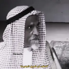 #طاهر_الاحسائي #تصميم #شعبي #اغاني #من_الفنfm 