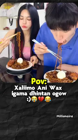 love Saaar😭❤️#fypage #capcut #fypageシ #fppppppppppppppppppp #fyyyyyyyyyyyyyyyyy 