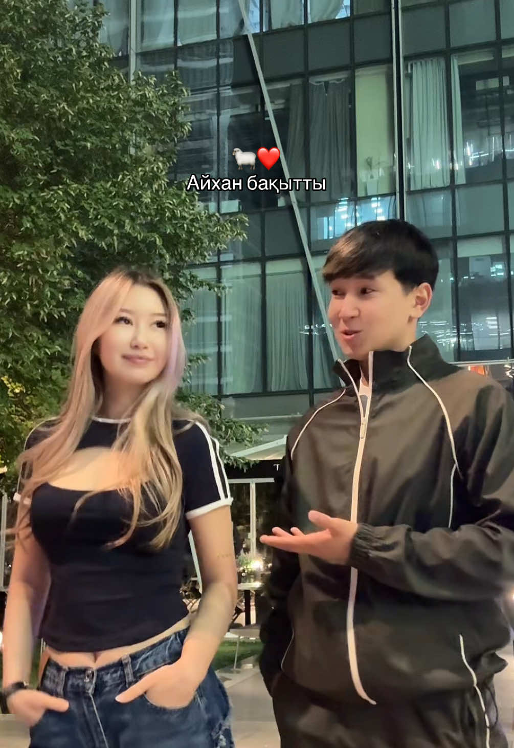 😇