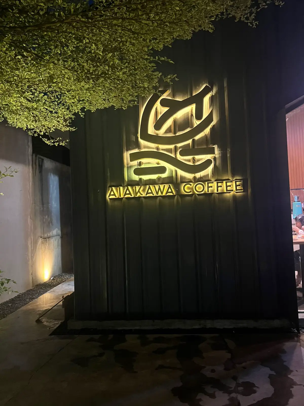 Aiakawa coffe Salah satu cafe dibanjarbaru dengan harga terjangkau dengan berbagai macam menu dan soal rasa juara.  Jalan karang anyar 2, loktabat utara Banjarbaru Open 9Am-11Pm #cafe #aiakawacoffee #cafeestetik #fyp 
