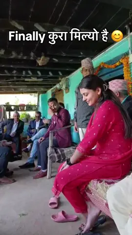 #LIVEIncentiveProgram #LIVEStory #PaidPartnership @Neupane Rojina Nepal 