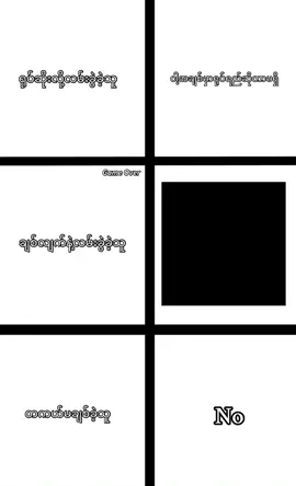 #ဒီနေ့လဲတစ်နေကုန်မင်းကိုဘဲကြည့်နေခဲ့တာပါအချစ်ရာ😣❤️‍🩹#fyppppppppppppppppppppppppppppppppppppppppppppppppppppppplppppppp #fyppppppppppppppppppppppppppppppppppppppppppppppppppppppplppppppp #fyppppppppppppppppppppppppppppppppppppppppppppppppppppppplppppppp #fyppppppppppppppppppppppppppppppppppppppppppppppppppppppplppppppp 