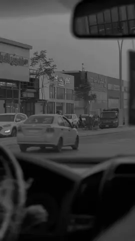 #البصرة #شارع_الوفود #الشعب_الصيني_ماله_حل😂😂 #ستوريات #اكسبلور  