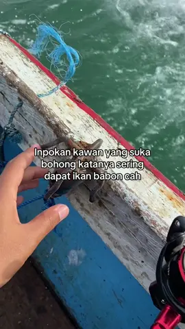 Biar tak kasih hadiah😹#jjanglerbd #mancing 