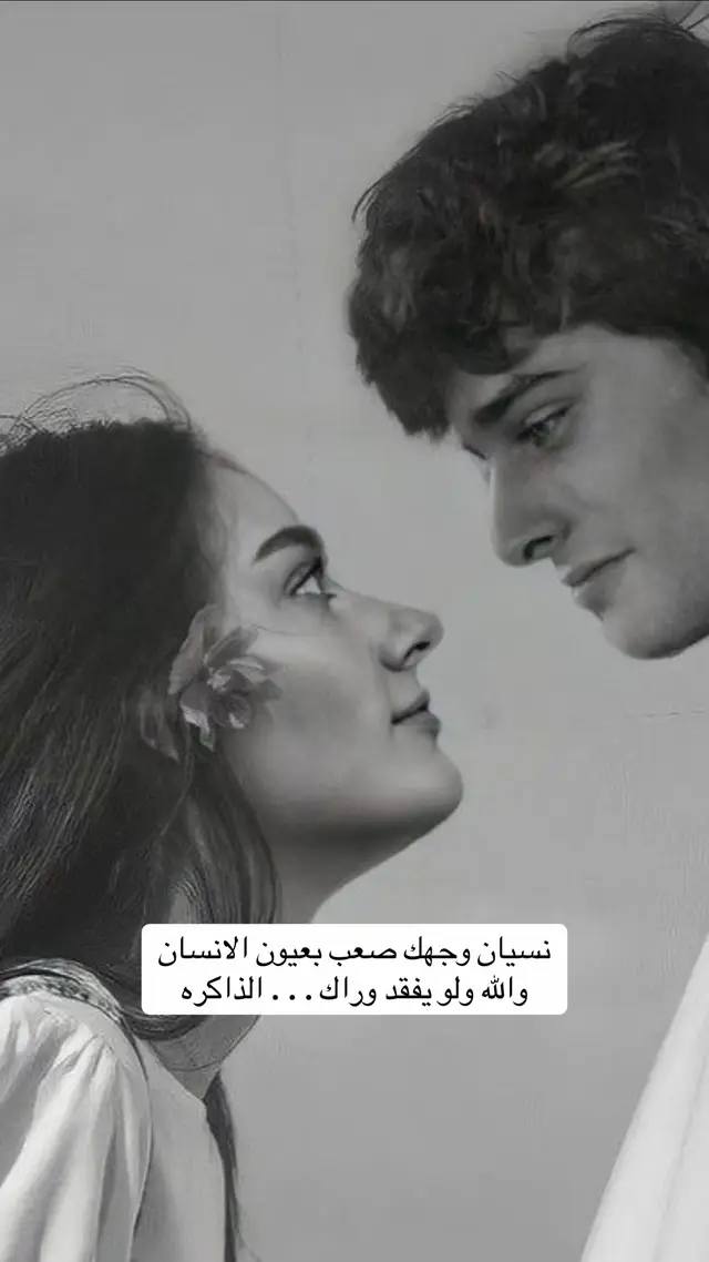 #ضيف_الله_الخياري #اكسبلورexplore #اكسبلوررررر #الخفجي #الخفجي_الشرقيه 