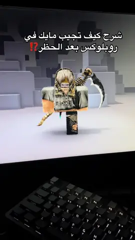 الي ماضبط يجيني خاص ويكون ضايفني❤️