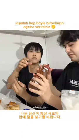 of direkt aklıma gelen şeydi 😫😫☝🏼☝🏼 오해하지 마십시오,이 또한 터키의 추세이다. 재미 있기 때문에 나는 그것을 공유  nohkka 그녀는 꽤 귀여운 방법으로 💓💓💓 @🚪ᩚNohkka🚪ᩚ @Evrim Karahan  #evrimkarahan #keşfet #fan #edit #fyp 