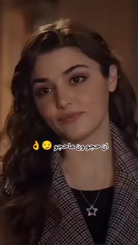 #مالي_خلق_احط_هاشتاقات🧢 