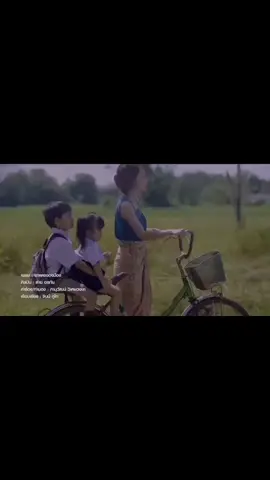 Cinta Tak Selalu Memiliki Part 3