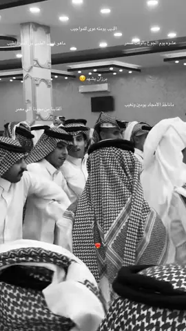 الله لا يععز على شمر🇹🇷.   #شمر #الغلباء #السناعيس_الطنايا #ربيعه_ديار_شمر #العراق_السعوديه_الاردن_الخليج 