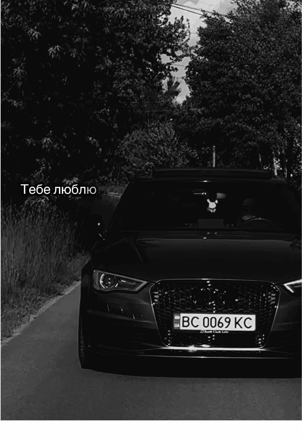 @KAVA MUSIC #audi #audia3 #audiclub #rec #recommendations 