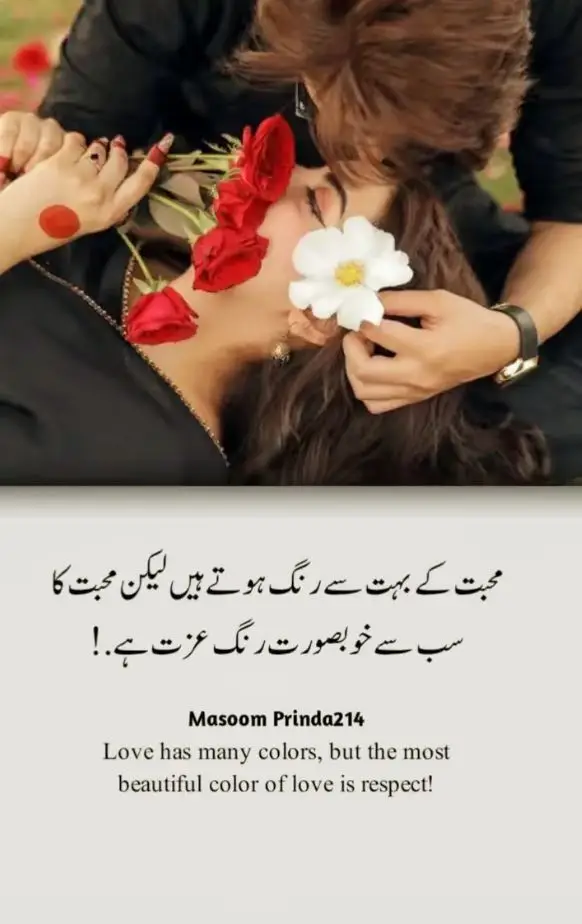 #tikiokviralvideo #fyp #growmyaccount #unfrezzmyaccount #trendingviralvideo 