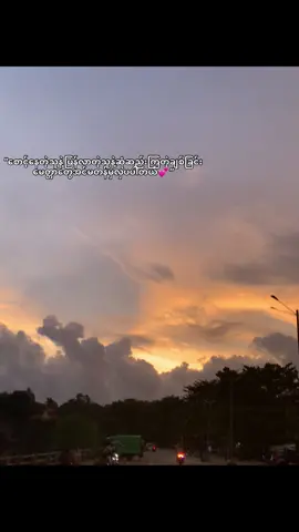 အင်မတန်လှပပါတယ်💕#livephoto #fyyyyyyyyyyyyyyyy #fybシ #xypbca #💕💕💕 