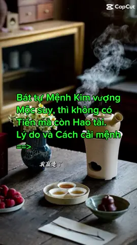 Vượng chưa chắc đã thành. Suy chưa chắc đã bại #batuluandoinguoi #battuchuyen #xuhuong #menhkim