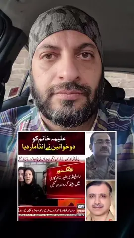 #foryoupage #uk #pakistan #dubai #unitedarabemirates  @Imran Khan Official 