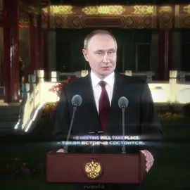 ❣️🦾 #путин #россия #🇷🇺 #путиннашпрезидент #putin 