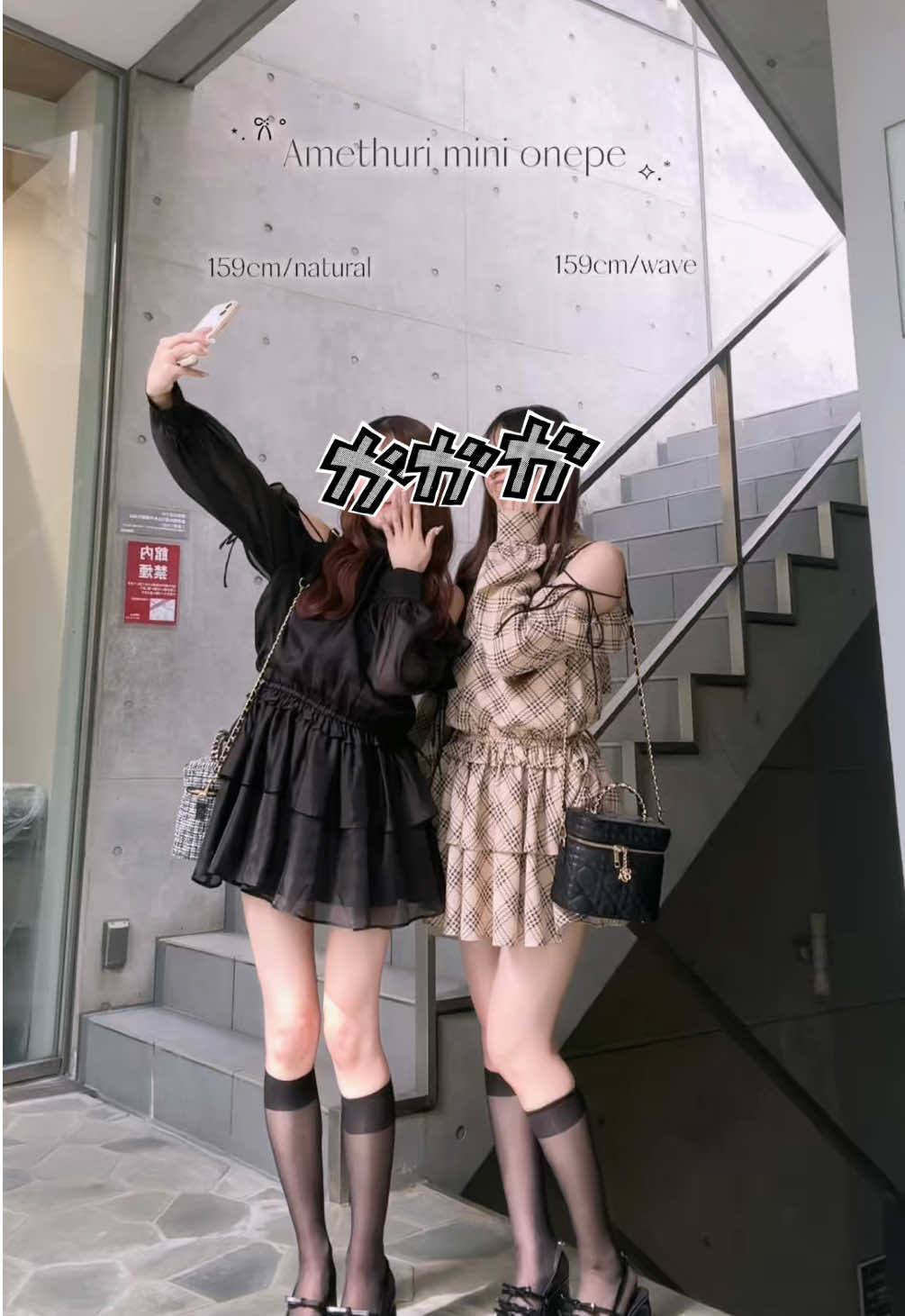 え、アメスリワンピ可愛すぎ #秋服 #ミニワンピ #02 #おすすめ @one after another niceclaup 