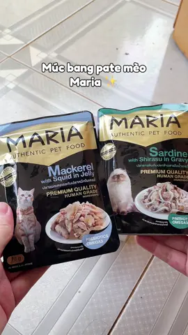 Pate cho mèo nhiều thịt 👍✨ #pate #patechomeo #patemeo #thucanchomeo 