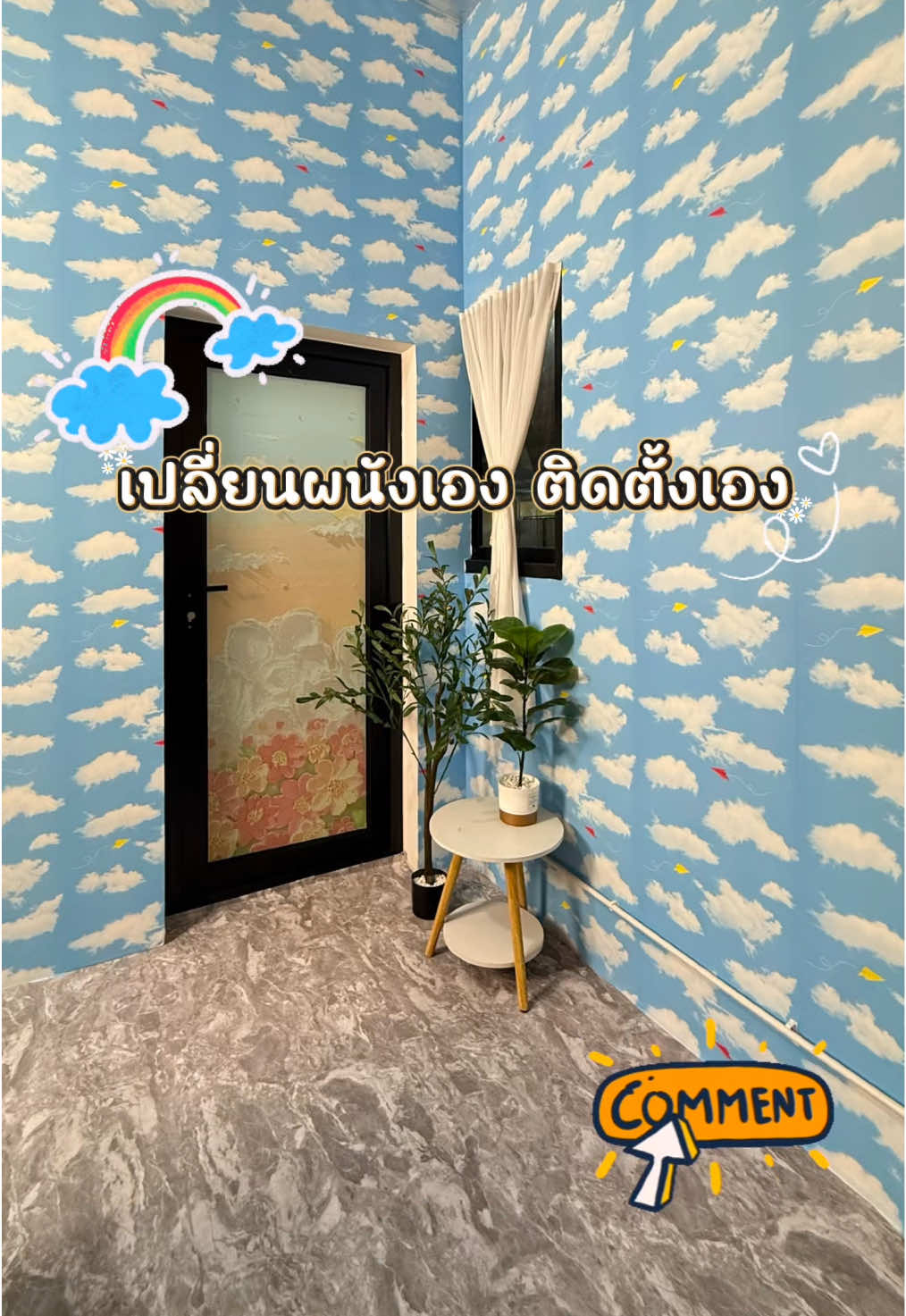 เปลี่ยนผนังด้วยตัวเอง #ว#วอลเปเปอร์แ#แต่งบ้านฟ#ฟีดดดシ🥺🦋💗 #สติ๊กเกอร์@A@Area wallpaper@A@Area wallpaper