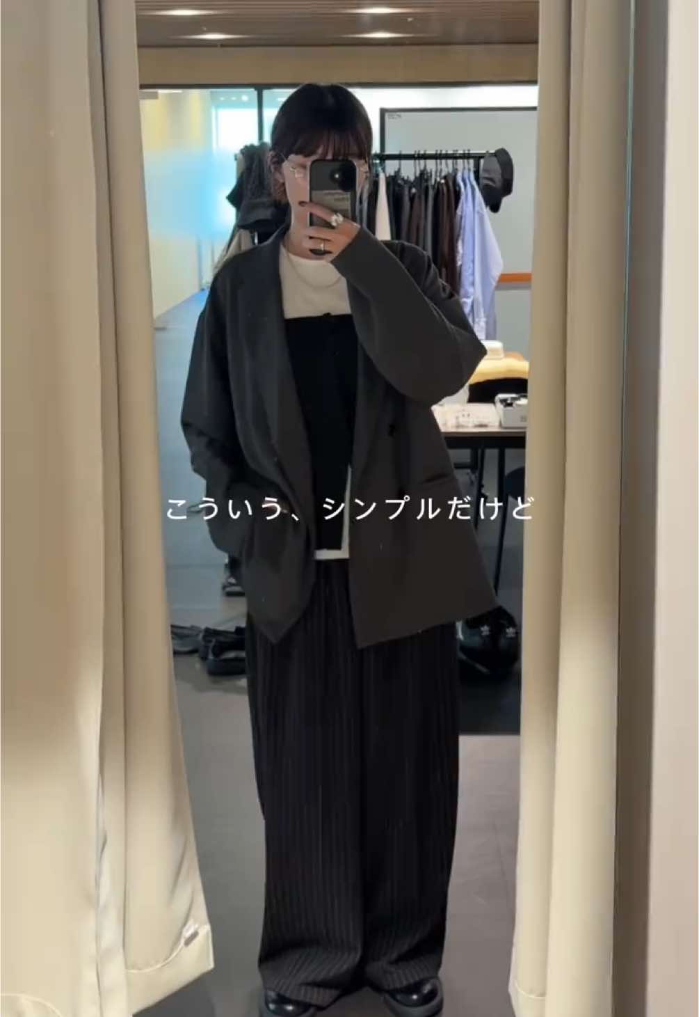 こういう系統好きなひとに届いたらうれしい🙂👍🏻 #秋服 #秋コーデ #モノトーンコーデ #シンプルコーデ 