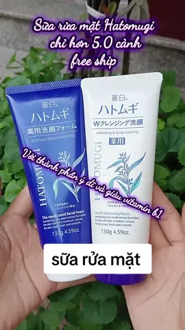 Sữa rửa mặt Hatomugi giúp  làm sạch bụi bẩn trên da và làm trắng da #suaruamat #suaruamathatomugi 