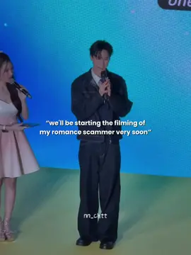 WE CHEERED [ #juniormark #ohmpoon #myromancescammer ]