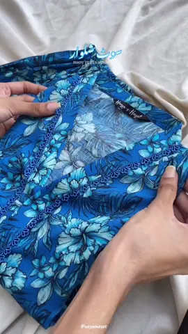 customize your fav design on your favourite print✨🫶🏻 .  . . [ services , voiceover , customization available , women love fashion , small business , online shopping , online clothing , women fashion , pakistan fashion , free of cost , shop now ]  . . . #shopnow  #hayaehayat  #pakistanfashion  #creatorsearchinsights  #customizationavailable✅    