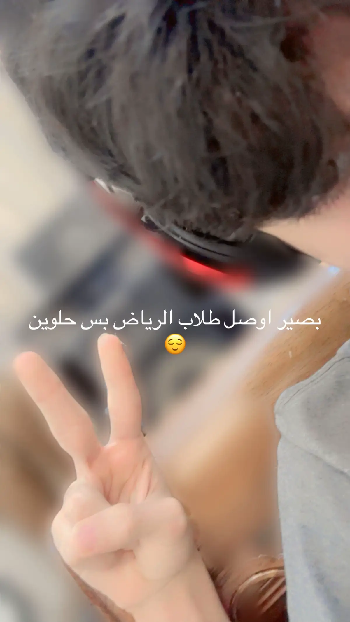 #احبك #السعوديه #الرياض #القصيم #اكسبلور 