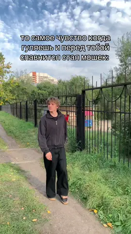 #жиза #майнкрафт #meme #угар #minecraftmemes 