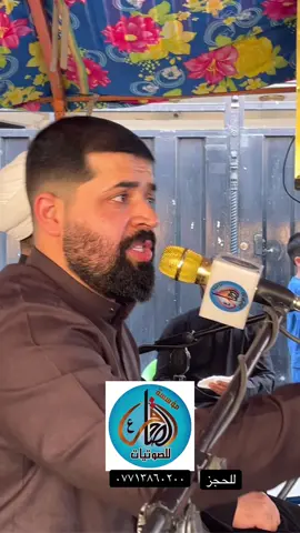 #🔥🔥🔥 #تصميم_فيديوهات🎶🎤🎬 #ترند #اكسبلورexplore 