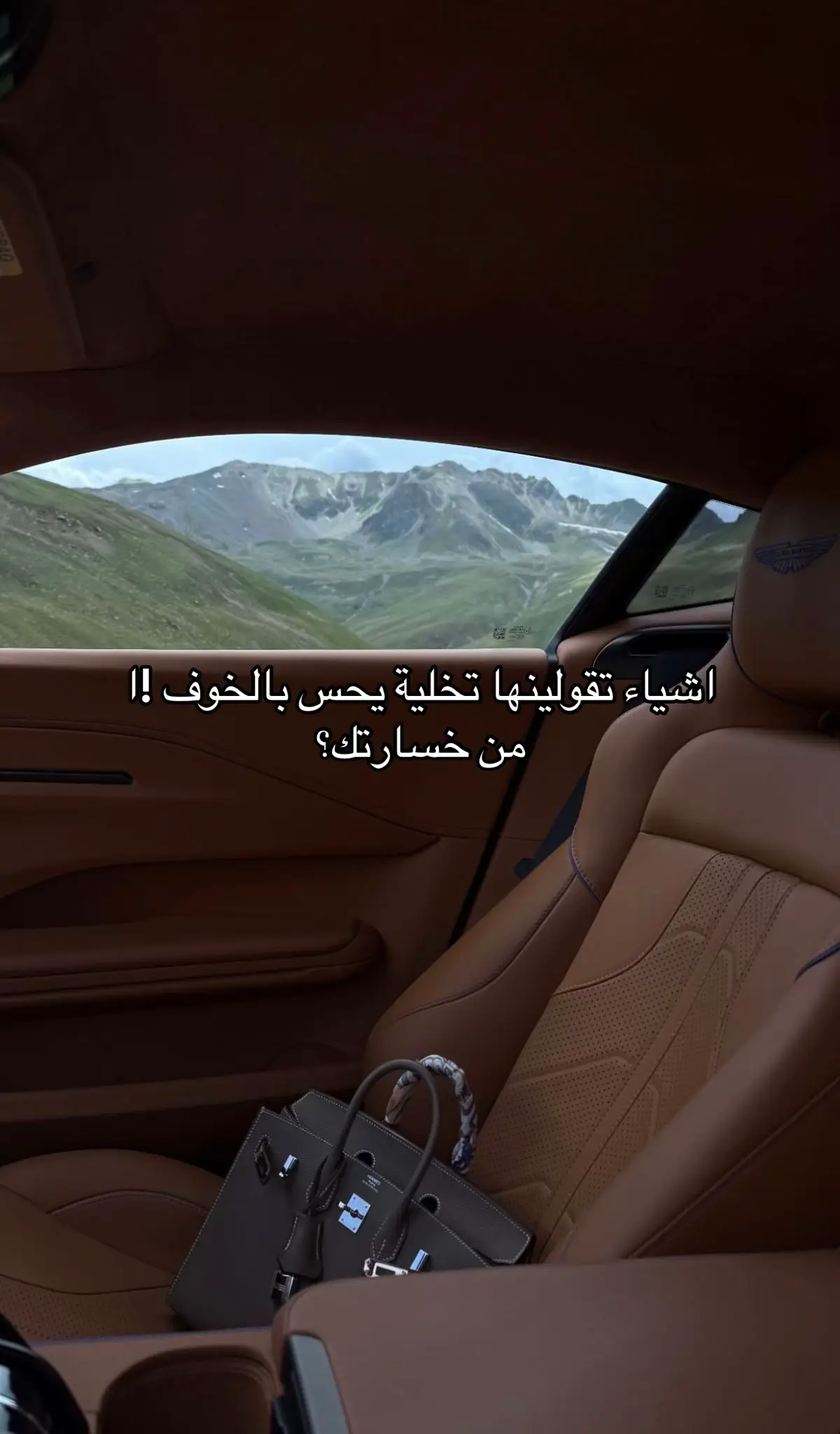 #تطوير_الشخصية #رحلة_الوعي #fyp #تغيير 