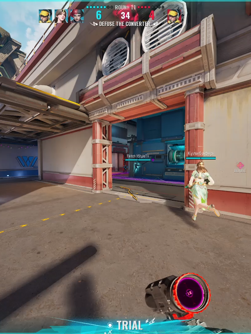 BEST AIM #fragpunk #PunkPartner