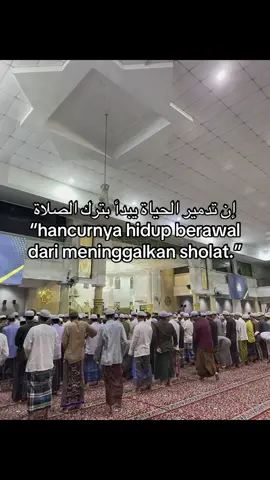 #lewatberandafyp #katakataarab #arabicsong #fypシ゚viral #fypシ 