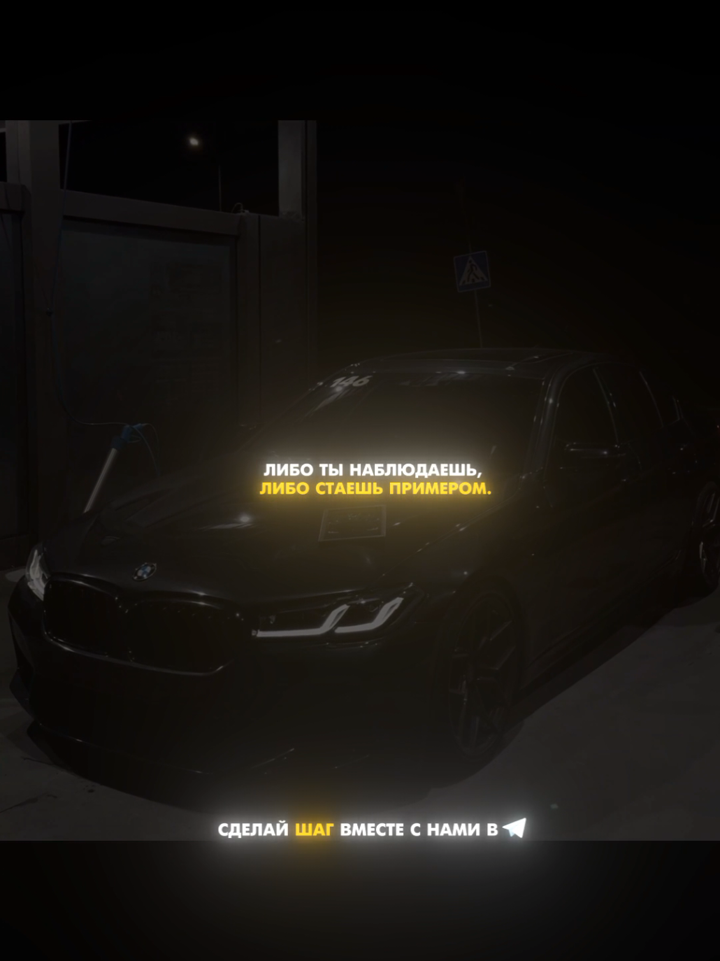 жду тебя в ТГ бро🥷🏻 #арбитражтраффика 