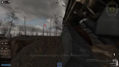 «StudioTC2” — There is a link to the game in this telegram channel. #recommendations #recommendations #recommendations #recommendations #tragicconflict 