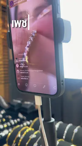 เพชรแท้ 8 บาท เริ่มมม!! ลงชื่อออ ค่าาา @Wangthongsoy gems  #วังทองสร้อยเจมส์ พรุ่งนี้เจอกันนน !! 