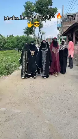 #muslim_brand🤘🔥🔥 #fyptiktokviralシ🔥💯🖤 #bardibas_mahottari #tending_song #plzsupportme🙏 