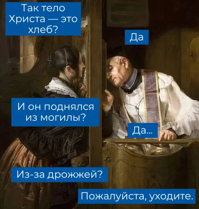 #жизнь #юмор #цитаты 