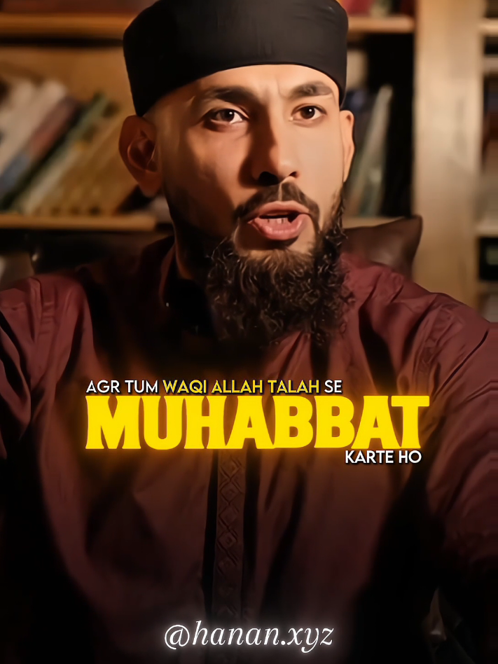 Love for Allah🥺❤️ . . . #foryoupage #muhabbat #abusaad #allah❤️ #islamic_video 